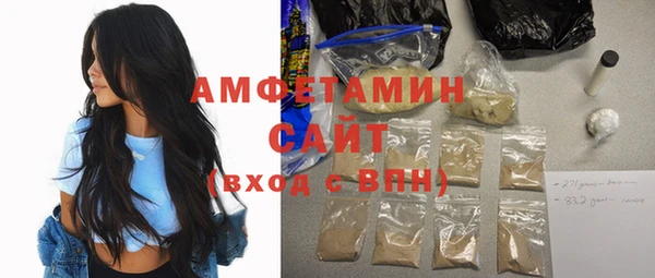 каннабис Зеленодольск