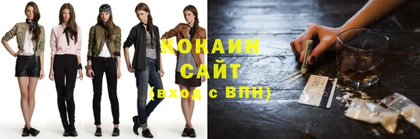jwh Заволжье