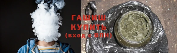 наркотики Луховицы