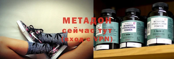 эйфоретик Зерноград