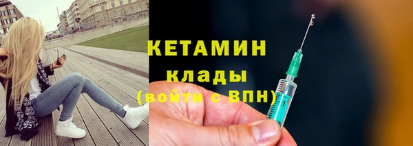 каннабис Зеленодольск
