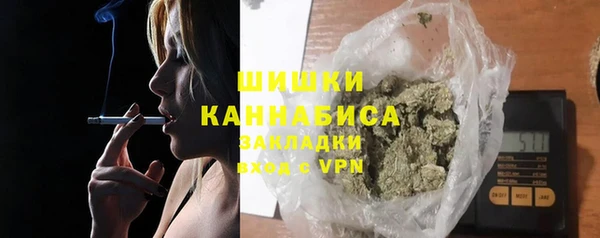 меф VHQ Лысково