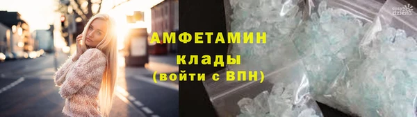 скорость Заводоуковск