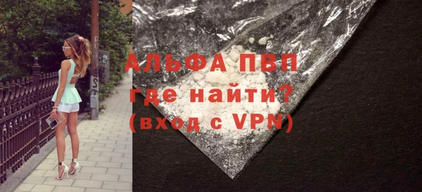 дмт Зеленокумск