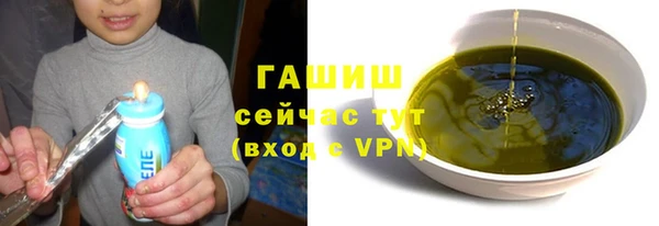 каннабис Зеленодольск