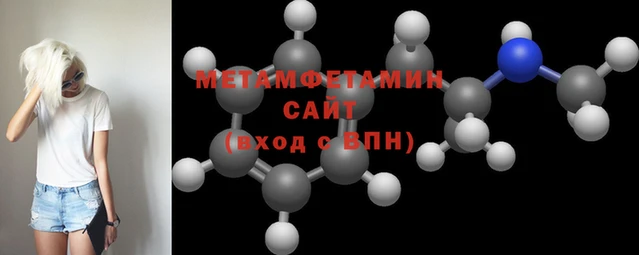 эйфоретик Зерноград