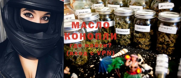 эйфоретик Зерноград