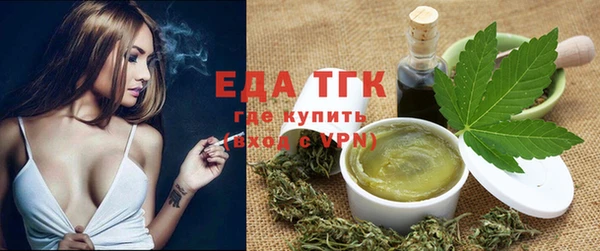 дмт Зеленокумск