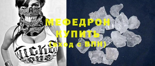 дмт Зеленокумск