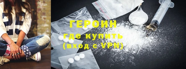 дмт Зеленокумск