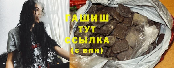 дмт Зеленокумск