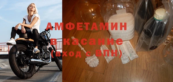каннабис Зеленодольск
