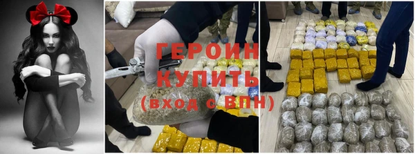 скорость Заводоуковск
