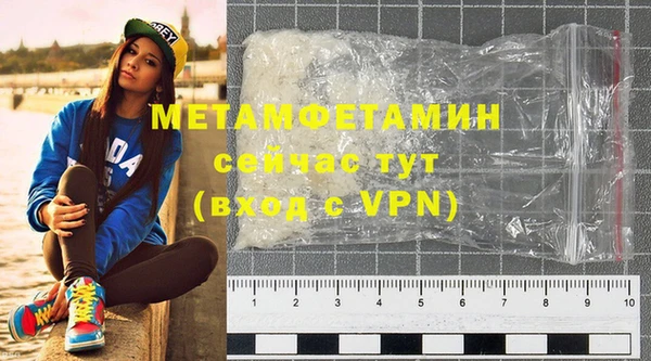 дмт Зеленокумск