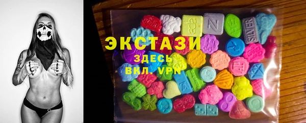 jwh Заволжье